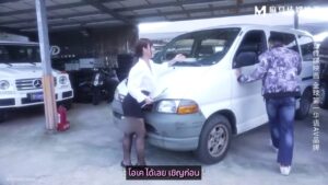 สาวไต้หวันน่ารัก Mo Xi Ci ซอยหีแตกในคาห้อง หนังโป๊จีนซับไทย